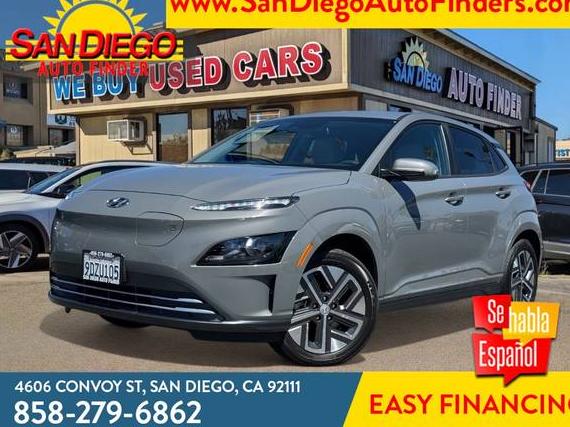 HYUNDAI KONA ELECTRIC 2023 KM8K23AGXPU167819 image